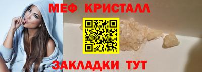 кокаин премиум Канаш