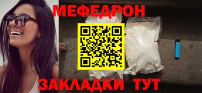 гидра Камышлов