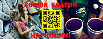 apvp Кандалакша