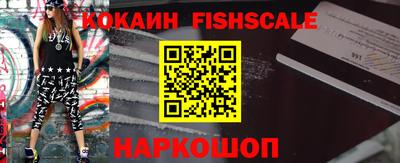 apvp Кандалакша