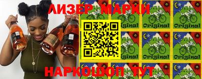 apvp Кандалакша