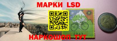 apvp Кандалакша