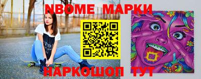 apvp Кандалакша