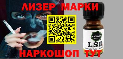 apvp Кандалакша
