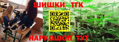 apvp Кандалакша