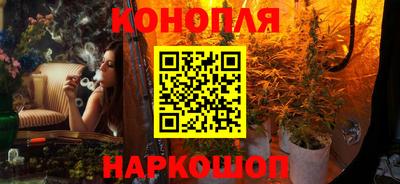 кокаин премиум Канаш