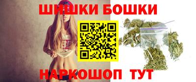 apvp Кандалакша