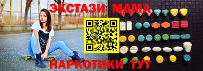 apvp Кандалакша