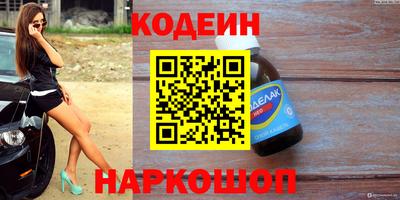 apvp Кандалакша