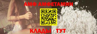 apvp Кандалакша