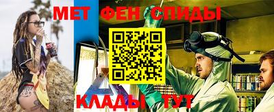 apvp Кандалакша