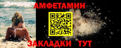 кокаин премиум Канаш
