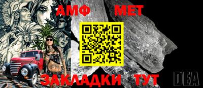 apvp Кандалакша
