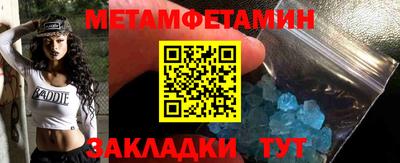 apvp Кандалакша