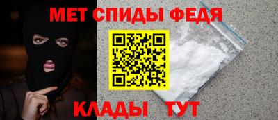 кокаин премиум Канаш