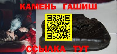 apvp Кандалакша