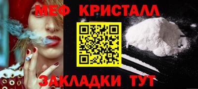 гидра Камышлов
