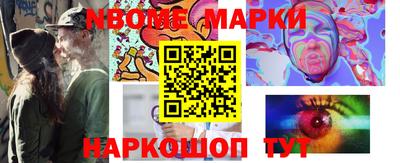 apvp Кандалакша