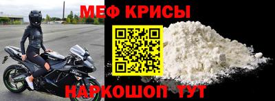 кокаин премиум Канаш