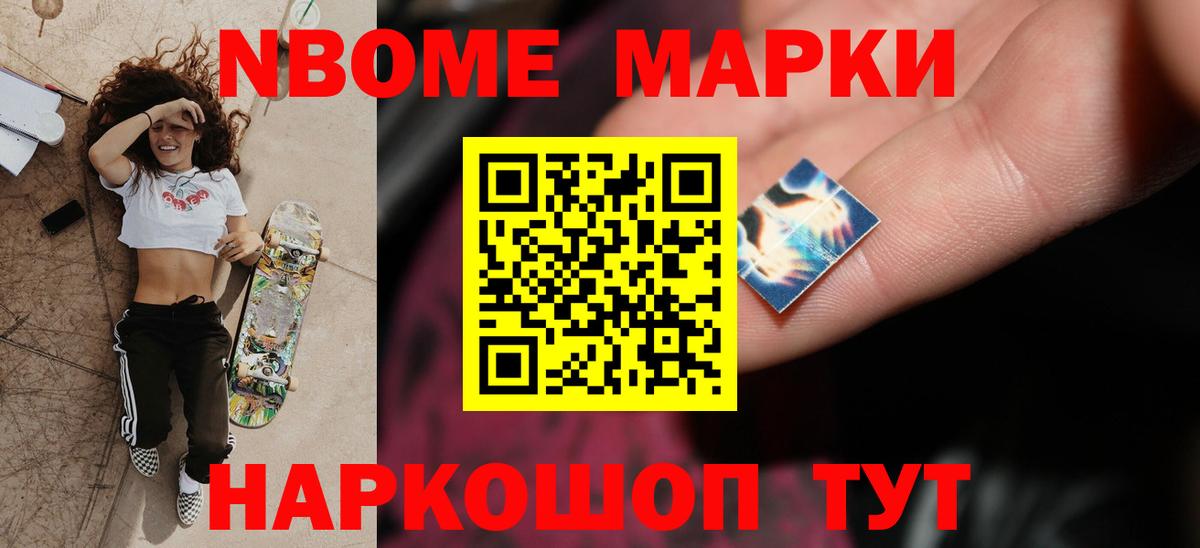 Лсд 25 экстази кислота Краснознаменск